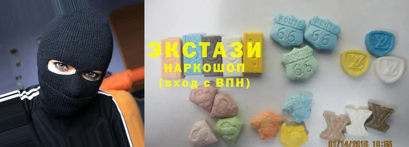 Ecstasy бентли  Фролово 